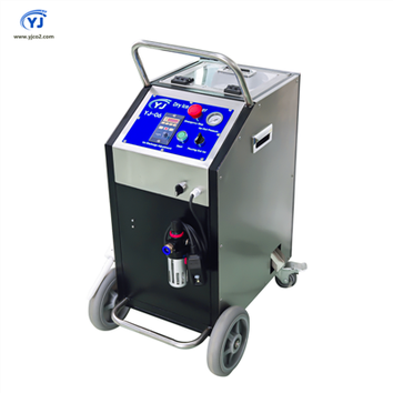 Màquina de neteja de motlles amb gel sec